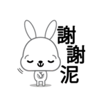 Little Cotton Bunny（個別スタンプ：3）