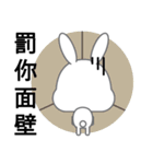 Little Cotton Bunny（個別スタンプ：20）