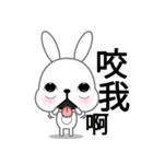 Little Cotton Bunny（個別スタンプ：21）