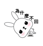 Little Cotton Bunny（個別スタンプ：25）