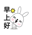 Little Cotton Bunny（個別スタンプ：30）