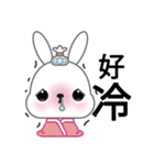 Little Cotton Bunny（個別スタンプ：36）