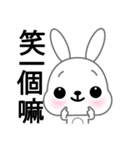 Little Cotton Bunny（個別スタンプ：38）