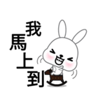 Little Cotton Bunny（個別スタンプ：40）