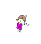 ふたりぐみさん（個別スタンプ：12）