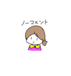 ふたりぐみさん（個別スタンプ：14）