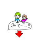 ふたりぐみさん（個別スタンプ：22）
