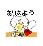ふわふわしっぽねこ1（個別スタンプ：1）