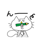 ふわふわしっぽねこ1（個別スタンプ：5）