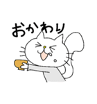 ふわふわしっぽねこ1（個別スタンプ：7）