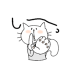 ふわふわしっぽねこ1（個別スタンプ：12）