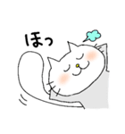 ふわふわしっぽねこ1（個別スタンプ：16）