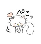 ふわふわしっぽねこ1（個別スタンプ：18）