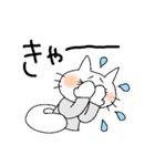 ふわふわしっぽねこ1（個別スタンプ：24）