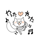 ふわふわしっぽねこ1（個別スタンプ：26）