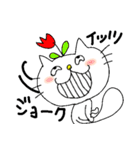 ふわふわしっぽねこ1（個別スタンプ：28）