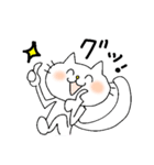 ふわふわしっぽねこ1（個別スタンプ：31）