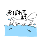 ふわふわしっぽねこ1（個別スタンプ：32）