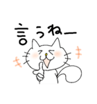 ふわふわしっぽねこ1（個別スタンプ：37）