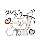 ふわふわしっぽねこ1（個別スタンプ：38）