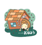 ハリネズミのはり坊（個別スタンプ：1）