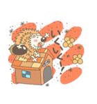 ハリネズミのはり坊（個別スタンプ：8）