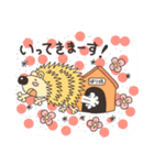 ハリネズミのはり坊（個別スタンプ：9）