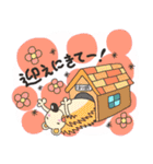 ハリネズミのはり坊（個別スタンプ：11）