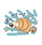 ハリネズミのはり坊（個別スタンプ：15）
