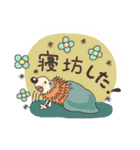 ハリネズミのはり坊（個別スタンプ：16）