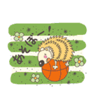 ハリネズミのはり坊（個別スタンプ：17）