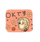 ハリネズミのはり坊（個別スタンプ：20）