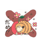 ハリネズミのはり坊（個別スタンプ：21）