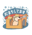 ハリネズミのはり坊（個別スタンプ：23）
