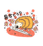 ハリネズミのはり坊（個別スタンプ：25）