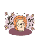 ハリネズミのはり坊（個別スタンプ：26）