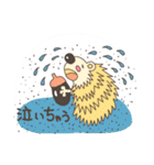 ハリネズミのはり坊（個別スタンプ：29）