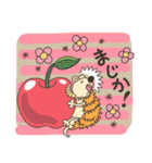ハリネズミのはり坊（個別スタンプ：30）