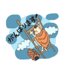 ハリネズミのはり坊（個別スタンプ：33）