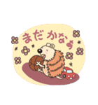 ハリネズミのはり坊（個別スタンプ：34）