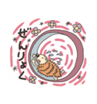 ハリネズミのはり坊（個別スタンプ：36）