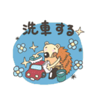 ハリネズミのはり坊（個別スタンプ：37）
