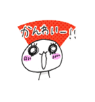 しろぷりん語録（個別スタンプ：6）