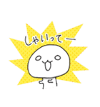 しろぷりん語録（個別スタンプ：7）