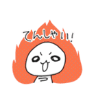 しろぷりん語録（個別スタンプ：8）
