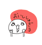しろぷりん語録（個別スタンプ：12）