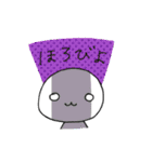 しろぷりん語録（個別スタンプ：13）