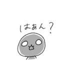 しろぷりん語録（個別スタンプ：15）