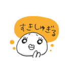 しろぷりん語録（個別スタンプ：18）
