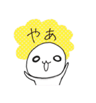 しろぷりん語録（個別スタンプ：21）